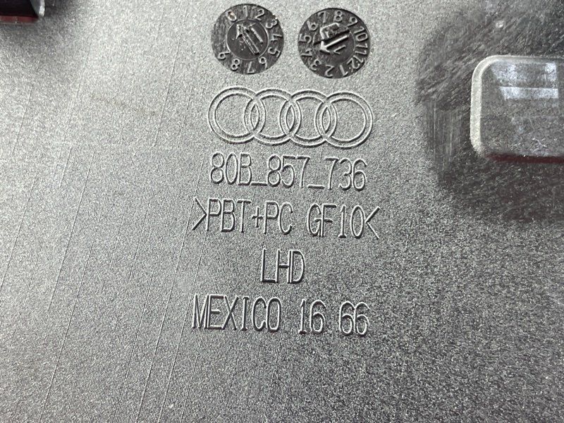 Кронштейн 80B857736 Audi Q5