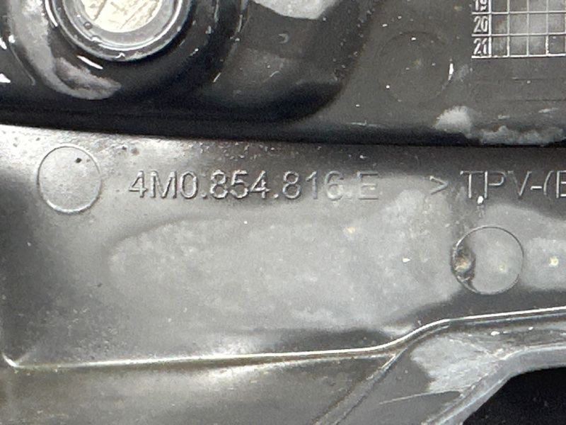 Бризковик Audi Q7