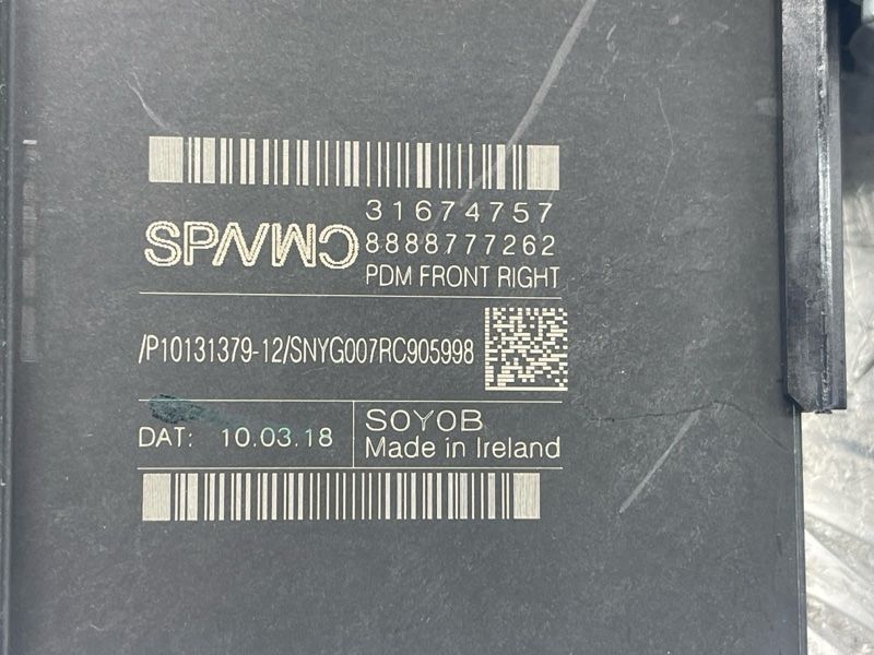 Блок керування дверей 31674757 Volvo XC60