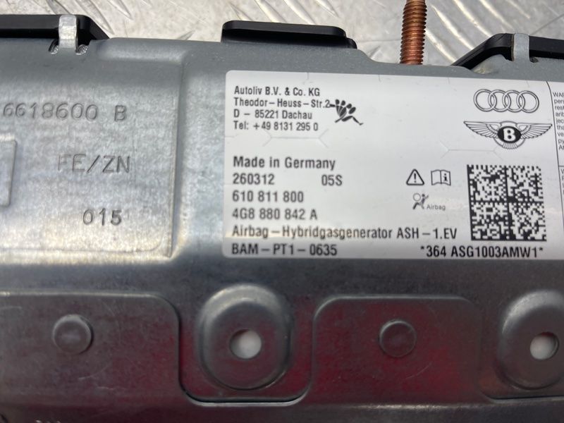 Подушка безпеки пасажира 4G8880842A Audi A6