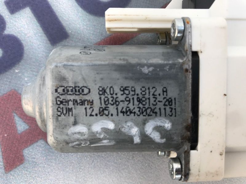 Електродвигун склопідйомника задній правий 8K0959812A Audi Touareg Audi A4, Audi A4 Allroad, Audi A6, Audi Q3, Audi Q5, Audi S4, Audi S6, Audi SQ5, Porsche Cayenne, Volkswagen Touareg