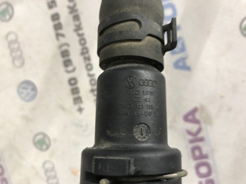 Шланг системи охолодження 7N0121087 Volkswagen Tiguan