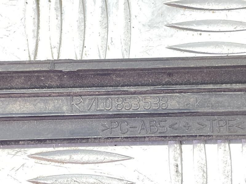 Накладка порога 7L0853538C9B9 Volkswagen Touareg