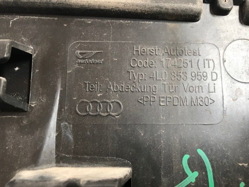 Накладка двери передняя левая 4L0071841 Audi Q7 Audi Q7