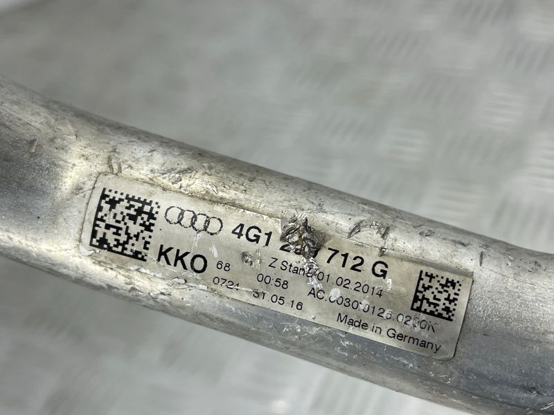 Трубка кондиціонера 4G1260712G Audi A6