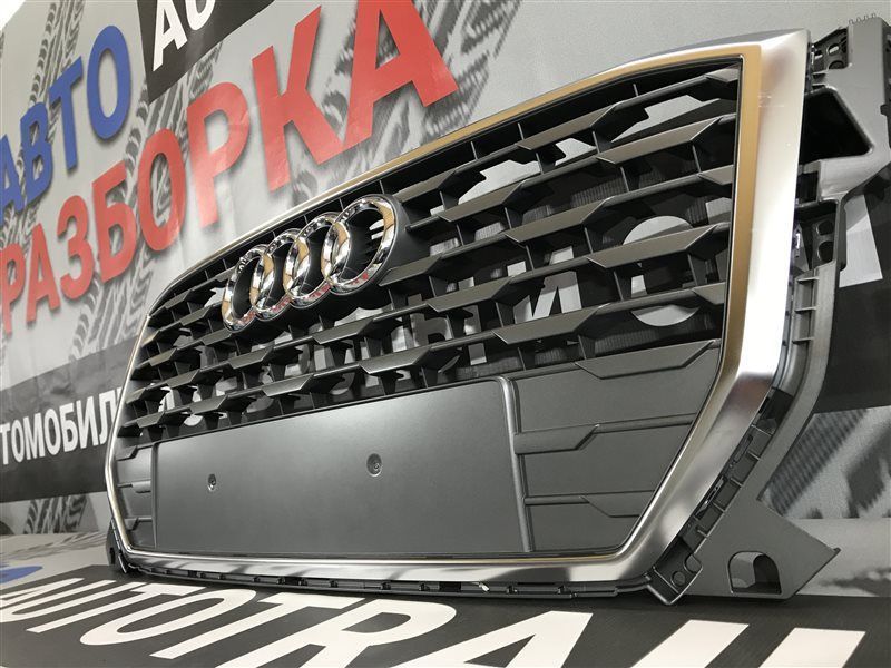 Решітка радіатора 81A853651 Audi Q2