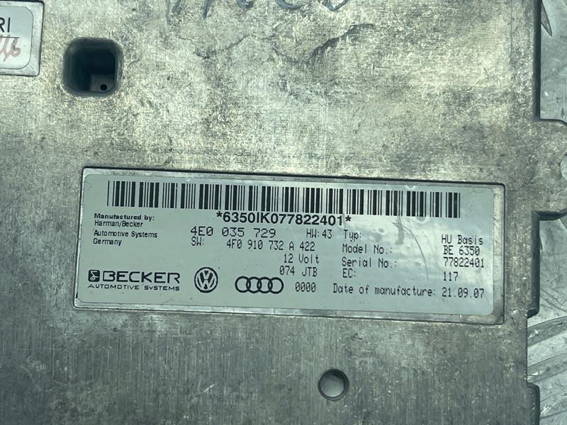 Блок керування 4E0035729 Audi A6