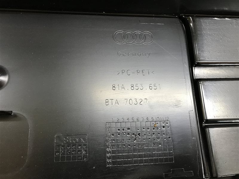 Решітка радіатора 81A853651 Audi Q2