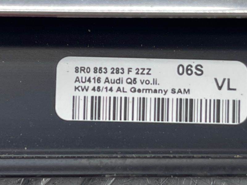 Молдинг дверей 8R0853283F Audi Q5