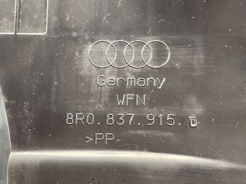 Накладка 8R0837915D Audi Q5