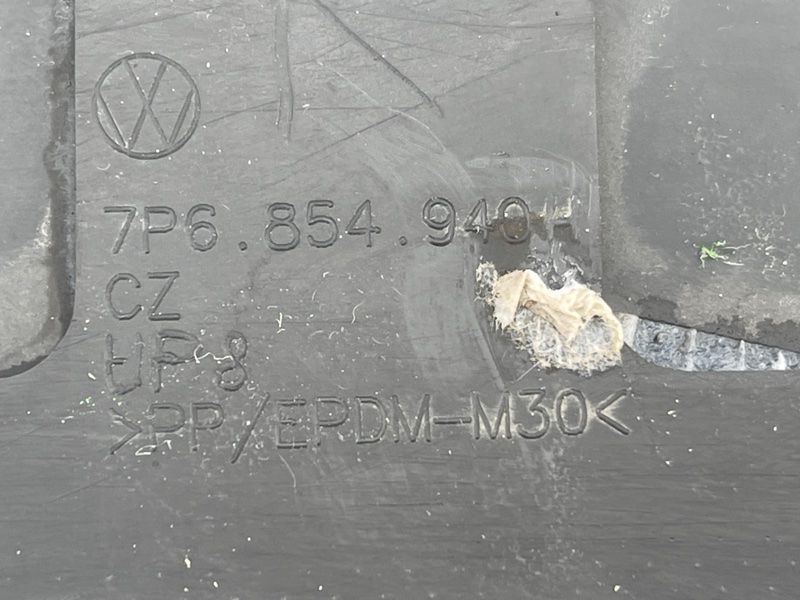 Накладка дверей 7P6854940H Volkswagen Touareg