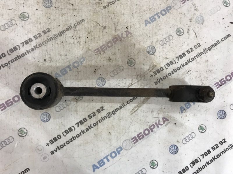 Рычаг задней подвески продольный AA835B674BA Ford Flex