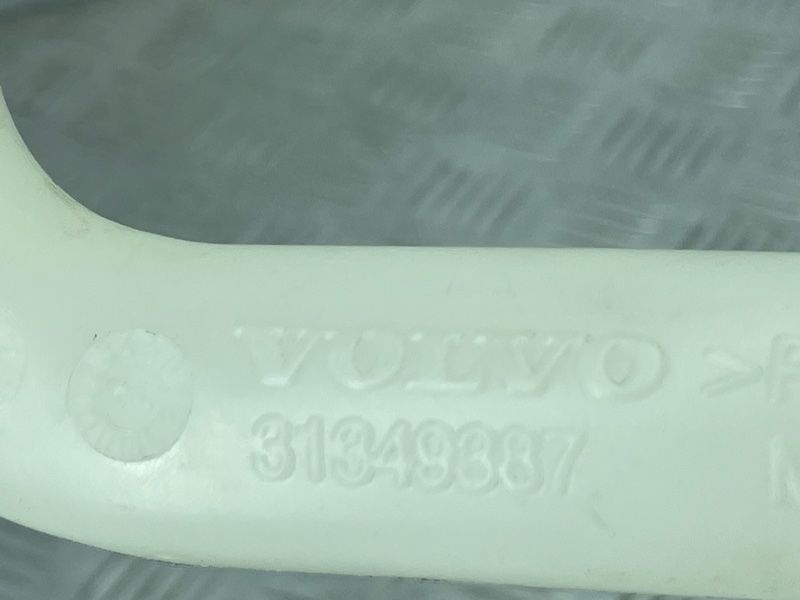 Заливная горловина бачка стеклоомывателя 31349387 Volvo XC90
